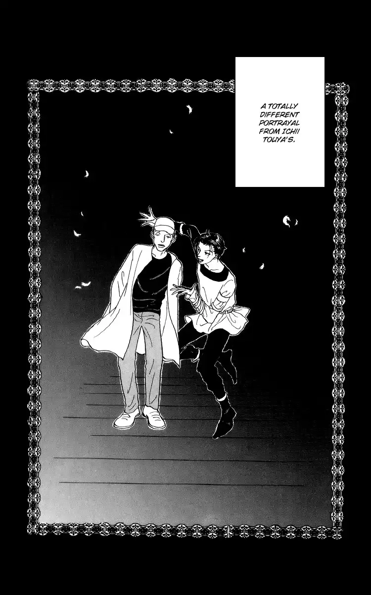 Ashita No Ousama Chapter 46 1